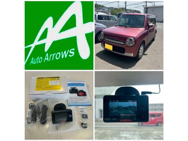 新着の作業実績