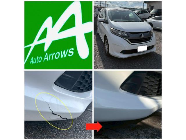 新着の作業実績