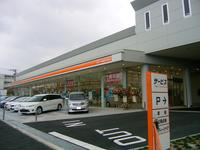 トヨタカローラ福岡（株）　井尻店