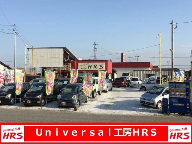 Ｕｎｉｖｅｒｓａｌ工房　ＨＲＳ