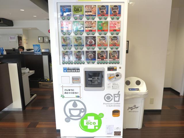ネクステージ 博多板付店(5枚目)