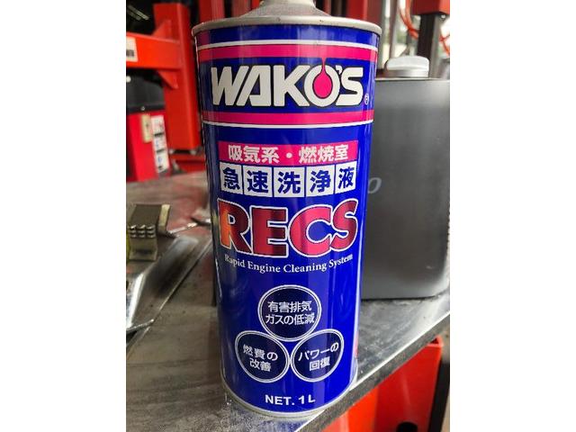 ダイハツ タント L375S 車検 wako`s RECS 施工！！　直方市　鞍手郡　宮若市　八幡西区