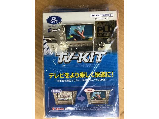 マツダ　マツダ6 GJ2FW～ 持込　TVキット取付～直方市　鞍手郡　宮若市　八幡西区　飯塚市　田川市　GOO　PITでのご来店