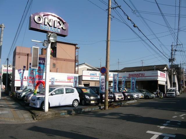 有限会社 明豊マイカーセンター オニキス大分(5枚目)