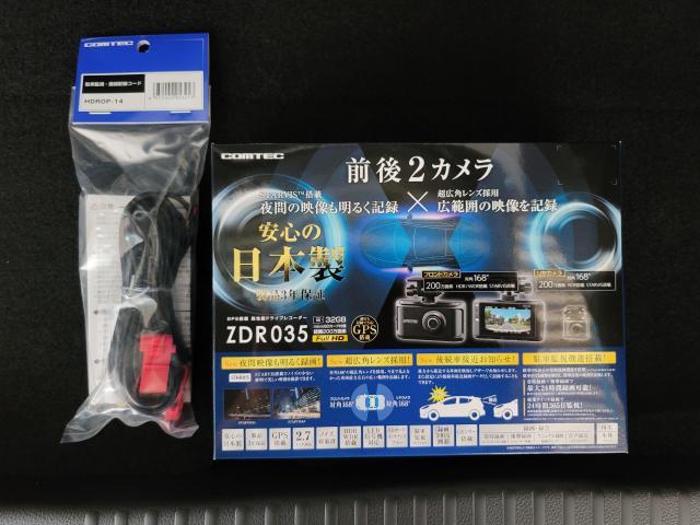 ホンダ　ヴェゼル　持込前後方向ドライブレコーダー取付　福岡　太宰府　筑紫野　大野城　春日 那珂川

