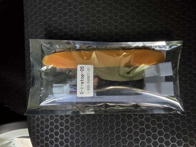 スズキ　ハスラー　直送タイヤ４本交換　持込アイドルストップ・マフラーカッター・ルームランプLED&times;2・室内バー&times;2　取付　福岡　太宰府　筑紫野　大野城　春日 那珂川