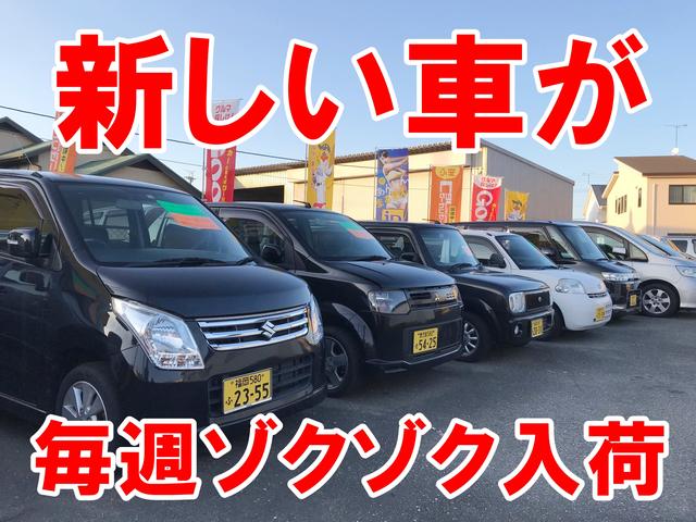 車の安売り王 マイカーキング 福岡県糟屋郡粕屋町 中古車なら グーネット