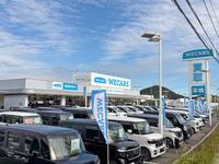 ＷＥＣＡＲＳ（ウィーカーズ）小倉南店