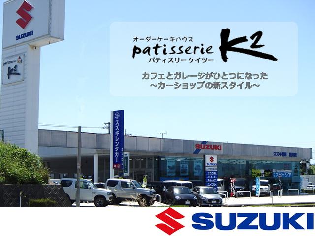 スズキ福岡 福津店