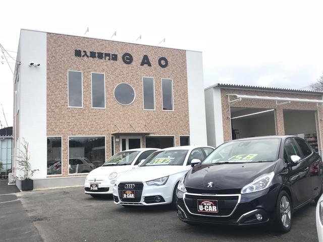 輸入車専門店　ＧＡＯ(2枚目)