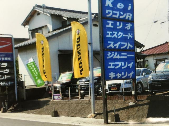 SELF－CONFIDENT CAR SHOP