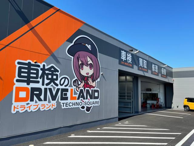 買取のドライブランド（津田店）