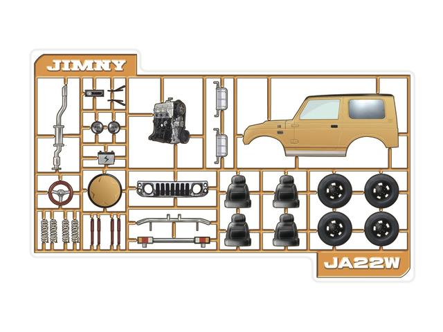 ジムニー専門店 ジムニーランド サービス紹介の6つ目