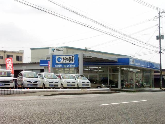 株式会社 h m エイチアンドエム 福岡 福岡県太宰府市 中古車なら グーネット中古車 株式会社 h m エイチアンドエム 福岡 福岡県太宰府市 中古車なら グーネット中古車