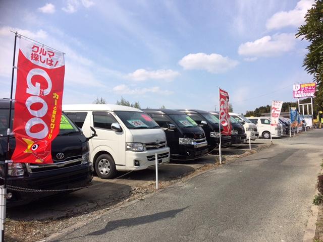 株式会社カーライフサポート(5枚目)