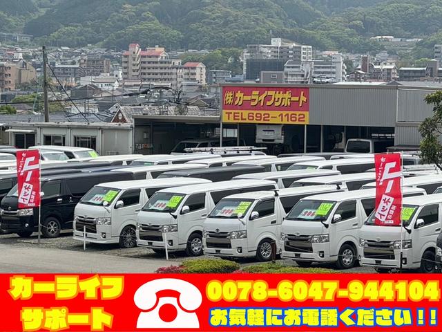 株式会社カーライフサポート(6枚目)