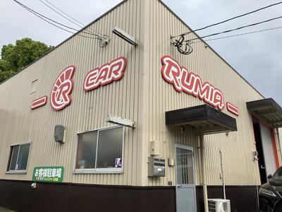カールミア (株)クルーズの画像