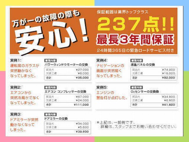 株式会社小郡車輌 上岩田店(防衛省共済組合指定店)(4枚目)