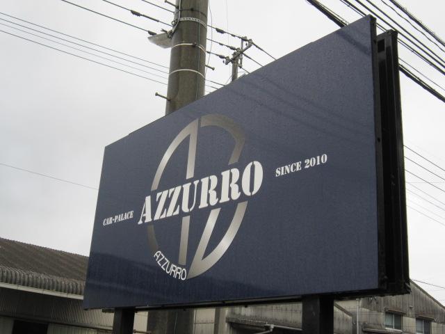 ＡＺＺＵＲＲＯ（アズーロ）7