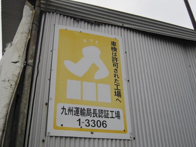 ＡＺＺＵＲＲＯ（アズーロ）8