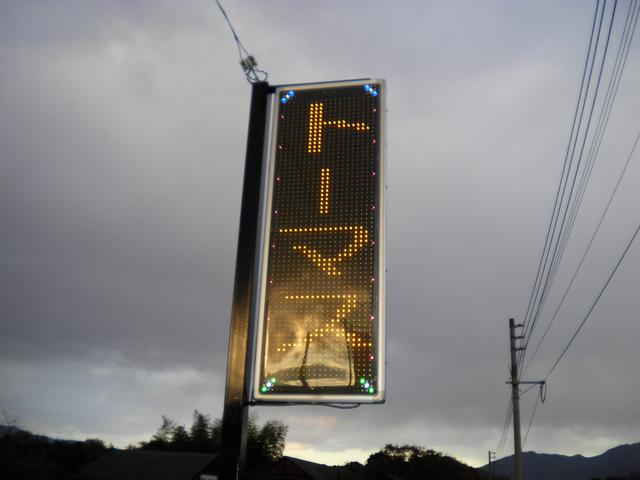 ガレージトーマス サービス紹介の4つ目