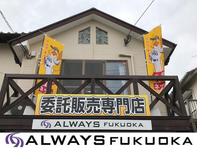 ALWAYS FUKUOKA オールウェイズ福岡(5枚目)