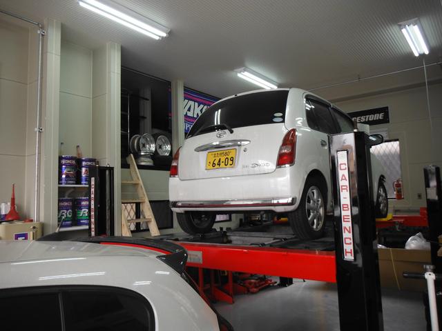 BODY SHOP ADVANCE サービス紹介の6つ目