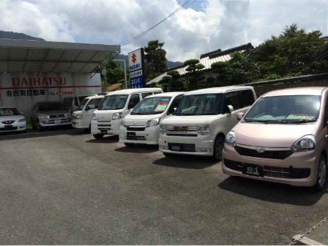 有限会社 古賀自動車 サービス紹介の5つ目