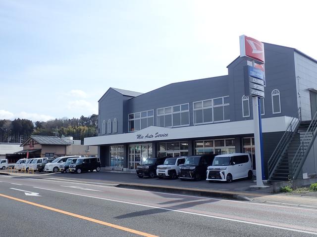 有限会社 三重オートサービス オアシス店(1枚目)