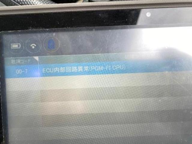 ホンダ　ライフ　JB5  エンジン不調　ECU交換  那珂川市　福岡市　南区　早良区　城南区　博多区　中央区　西区　東区　春日市　大野城市　太宰府市　筑紫野市　糸島市　他地域のお客様も大歓迎です！