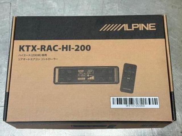 ハイエース　リアオートエアコンコントローラー取り付け　那珂川市　福岡市　南区　早良区　城南区　博多区　中央区　西区　東区　春日市　大野城市　太宰府市　筑紫野市　糸島市　他地域のお客様も大歓迎です！