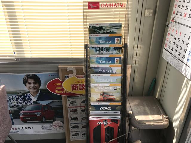 カーボディショップ池田20