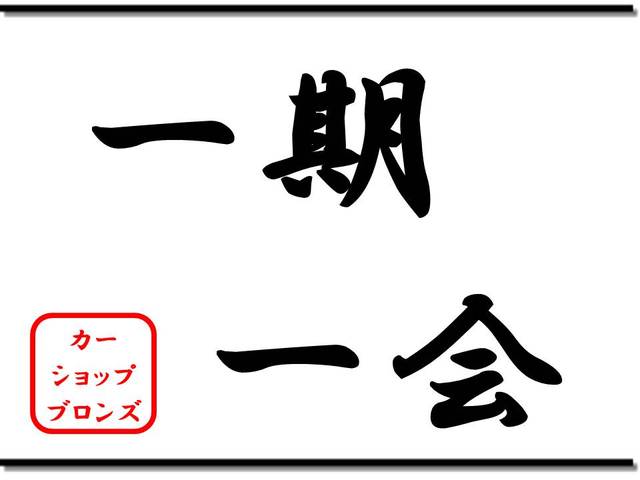 ���򡡣���𡡣£�����塡��������åס��֥���