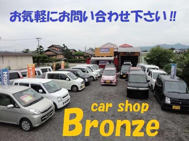 car shop Bronze カーショップ ブロンズ(3枚目)