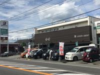 カーステーション アレーズ 株式会社 安光カンパニー