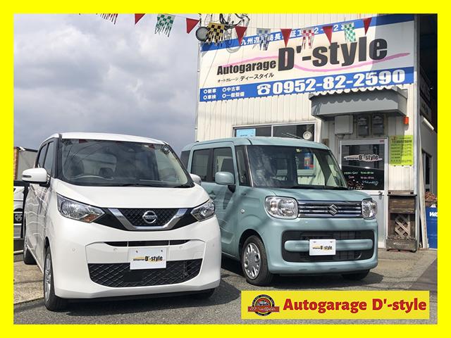 Deadpool ディーパースファクトリー ガレージ和 #12 中古品 Deadpool様 専用 ディーパースファクトリー ガレージ和 #12 品