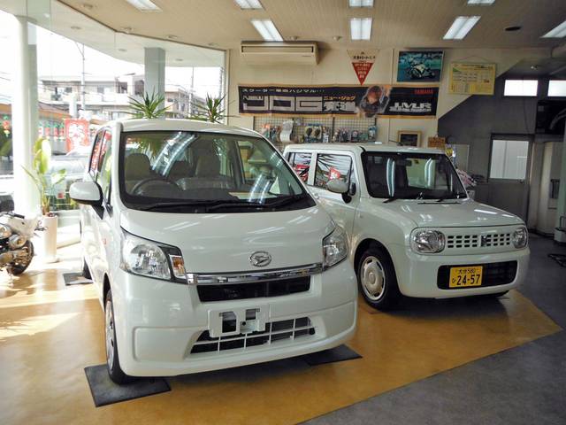 株式会社 勝木モータース サービス紹介の2つ目