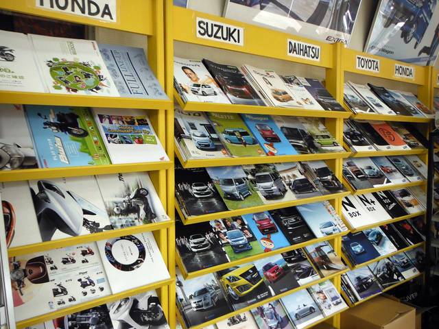 株式会社 勝木モータース サービス紹介の3つ目