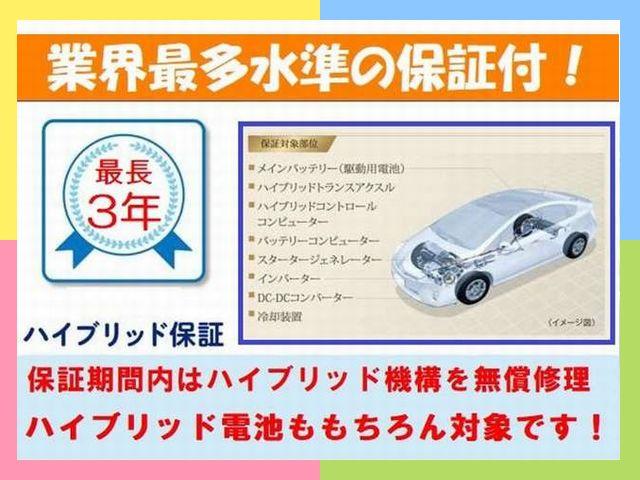 株式会社 小郡車輌 ハイブリッド専門店(防衛省共済組合指定店)(6枚目)