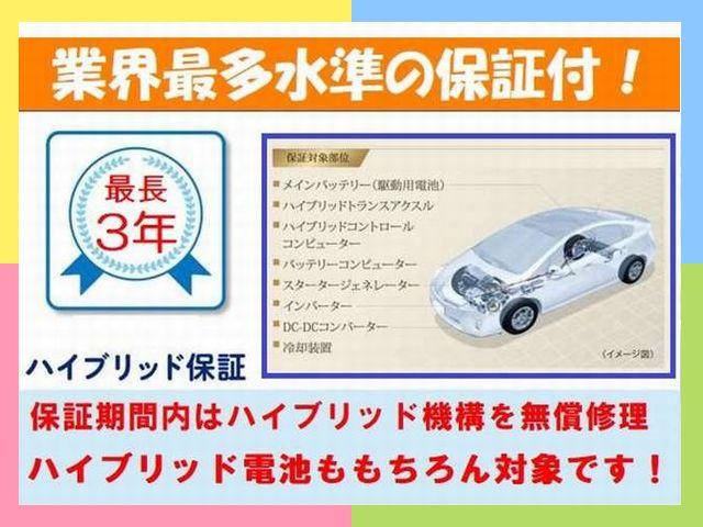 株式会社小郡車輌　ワンボックスカー専門店（防衛省共済組合指定店）(6枚目)