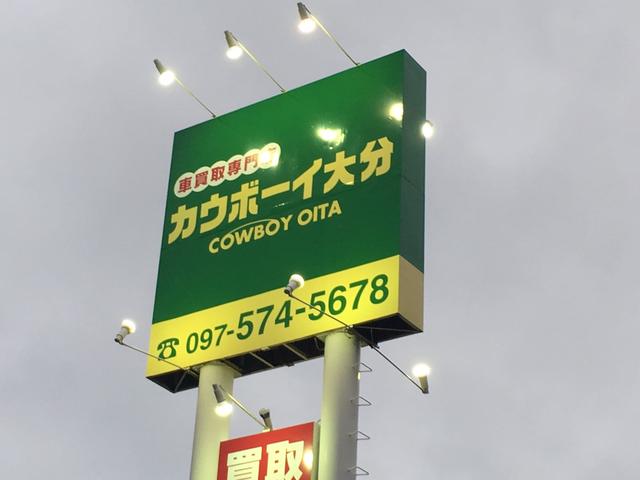 車買取専門店カウボーイ大分 森店 中古車なら グーネット中古車 車買取専門店カウボーイ大分 森店 中古車なら グーネット中古車