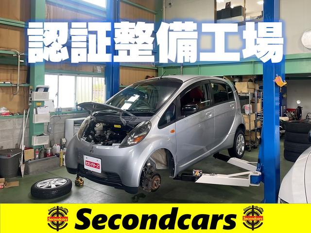 Second Cars セカンドカーズ(2枚目)