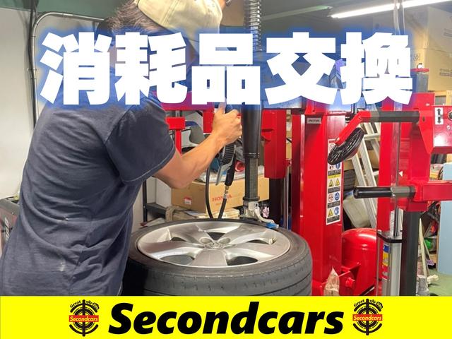 Second Cars セカンドカーズ(3枚目)