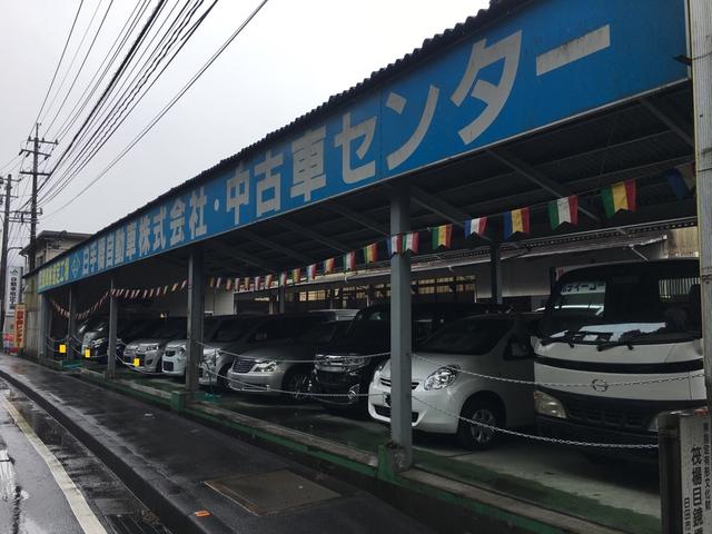 白手橋自動車株式会社2