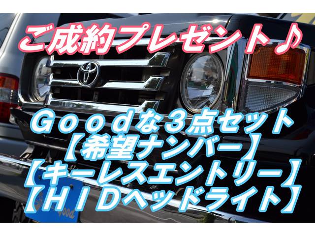 good グッド 中古車なら グーネット中古車 good グッド 中古車なら グーネット中古車