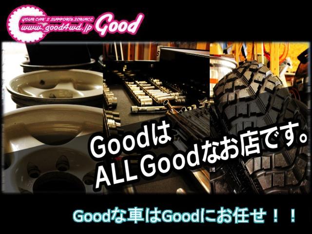 Ｇｏｏｄ　グッド(4枚目)