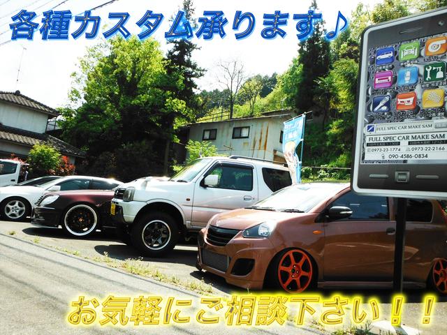 ＦＵＬＬ　ＳＰＥＣ　ＣＡＲ　ＭＡＫＥ　ＳＡＭ(3枚目)