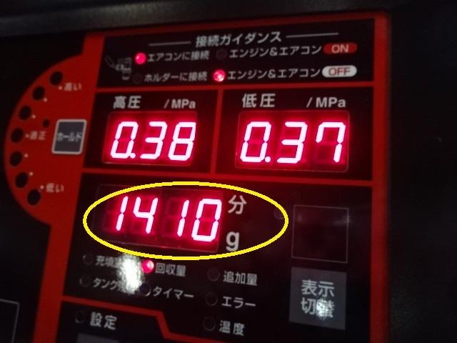 ＭＭ３２Ｓ　フレアワゴン　エアコン　ＰＳ１３４　大分県　福岡県　熊本県　長崎県　宮崎県　鹿児島県　山口県　広島県　香川県　愛媛県　大分県大分市　福岡県福岡市　熊本県熊本市　佐賀県佐賀市　長崎県長崎市　宮崎県宮崎市　大分県日田市