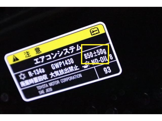 ＧＧＨ３０　ヴェルファイア　エアコン　ＰＳ１３４　大分県　福岡県　熊本県　長崎県　宮崎県　鹿児島県　山口県　広島県　香川県　愛媛県　大分県大分市　福岡県福岡市　熊本県熊本市　佐賀県佐賀市　長崎県長崎市　宮崎県宮崎市　大分県日田市