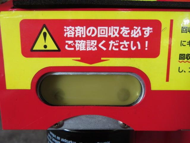 ＧＧＨ３０　ヴェルファイア　スラッジナイザー　フラッシング　大分県　福岡県　熊本県　長崎県　宮崎県　鹿児島県　山口県　広島県　香川県　愛媛県　大分県大分市　福岡県福岡市　熊本県熊本市　佐賀県佐賀市　長崎県長崎市　宮崎県宮崎市　大分県日田市